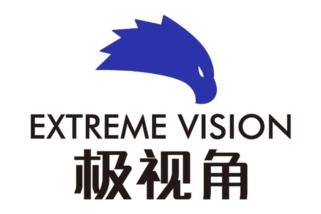 Three Chinese hard-tech firms, including Extreme Vision, pass Hong Kong listing hearings