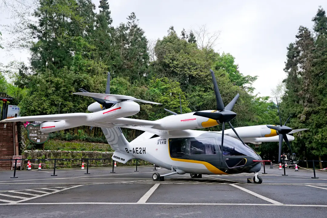 Aerofugia's AE200 eVTOL