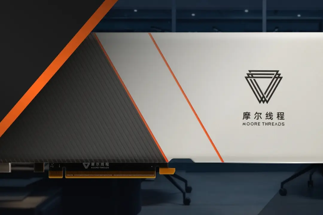 China’s Moore Threads nears profitability amid soaring revenue in growing challenge to Nvidia’s dominance