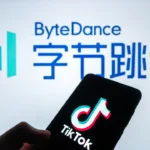 Picture shows a phone with the TikTok logo with the ByteDance logo in the background