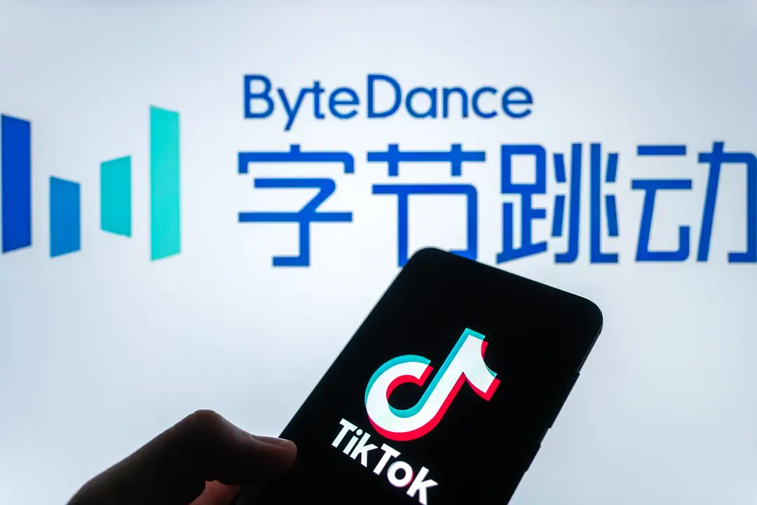 ByteDance brushes off its vanishing profits