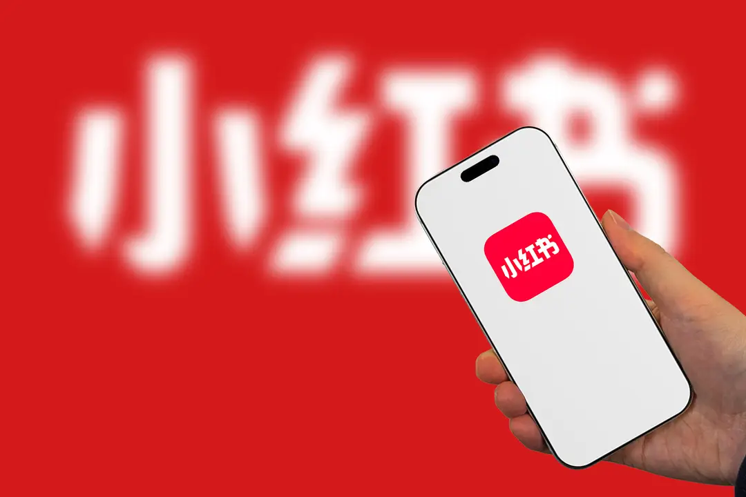 Xiaohongshu: an app store for the AI age
