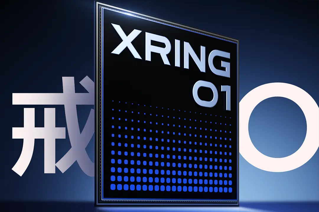 Xiaomi's XRingO1 smartphone chip