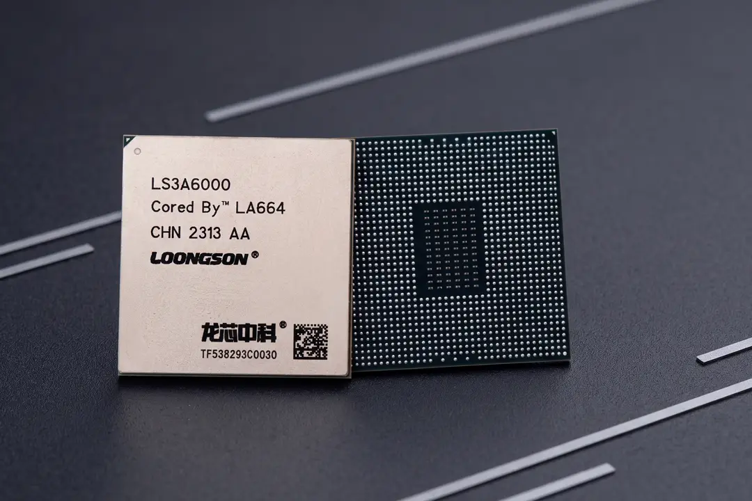 photograph of Loongson Technology's 3A6000 CPU