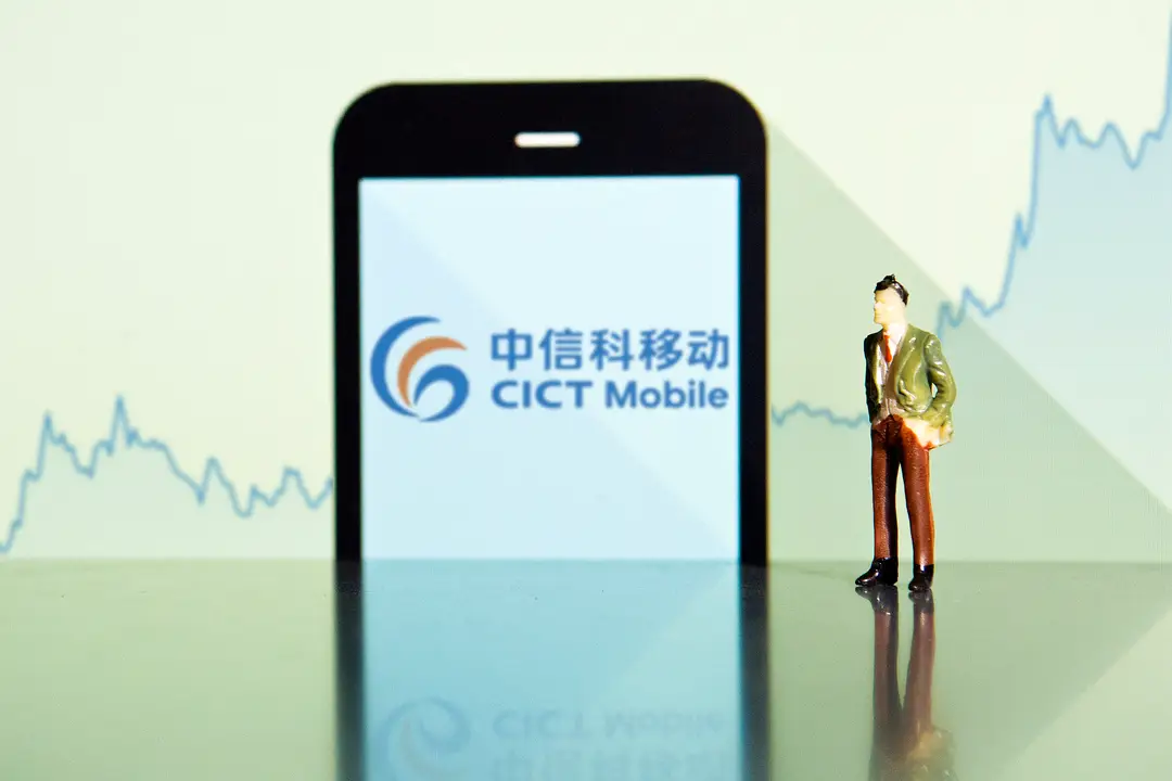 State-backed CICT Mobile to raise 7 billion yuan to fund satellite and 6G projects