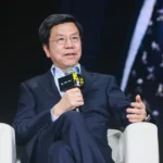 Photograph shows Li Kaifu, the chief executive of AI startup Zero One speaking at a conference in Beijing