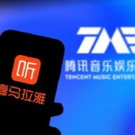 Picture shows the Ximalaya mobile app and logo with the name and logo of Tencent Music Entertainment in the background