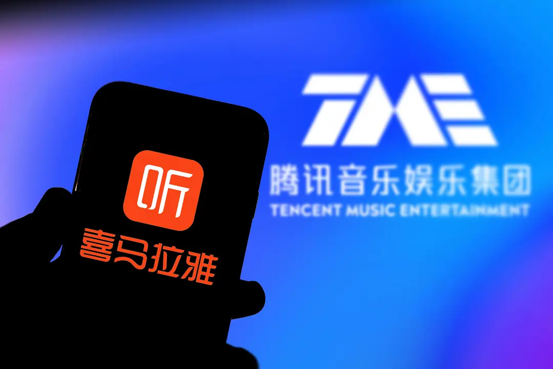 Picture shows the Ximalaya mobile app and logo with the name and logo of Tencent Music Entertainment in the background