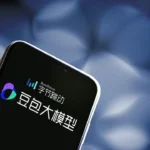Doubao app logo displayed on a smartphone screen, representing ByteDance’s AI assistant