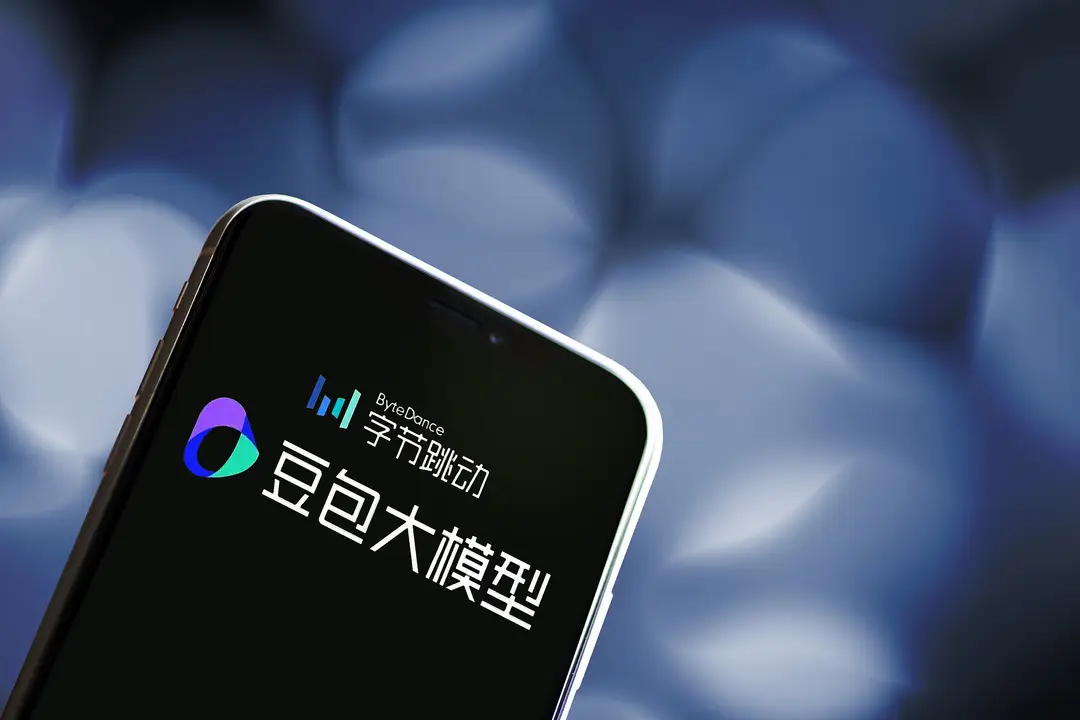 Doubao app logo displayed on a smartphone screen, representing ByteDance’s AI assistant
