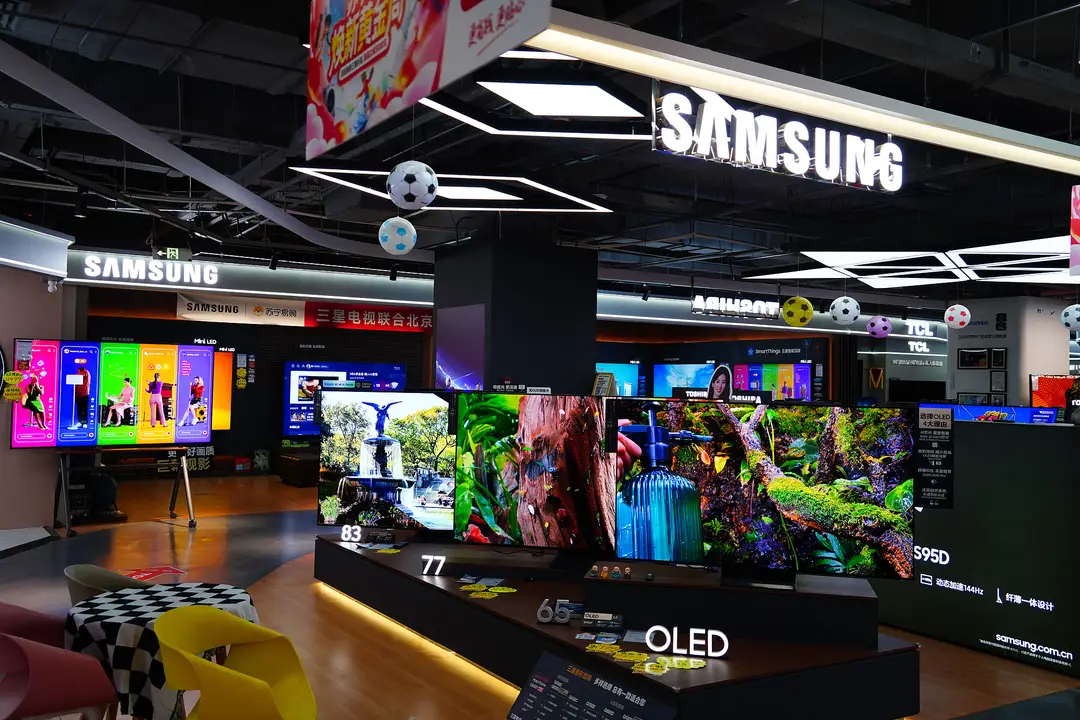 photograph showing a range of Samsung televisions at an exhibition