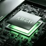 the picture shows a concept product picture from Light Link Tech