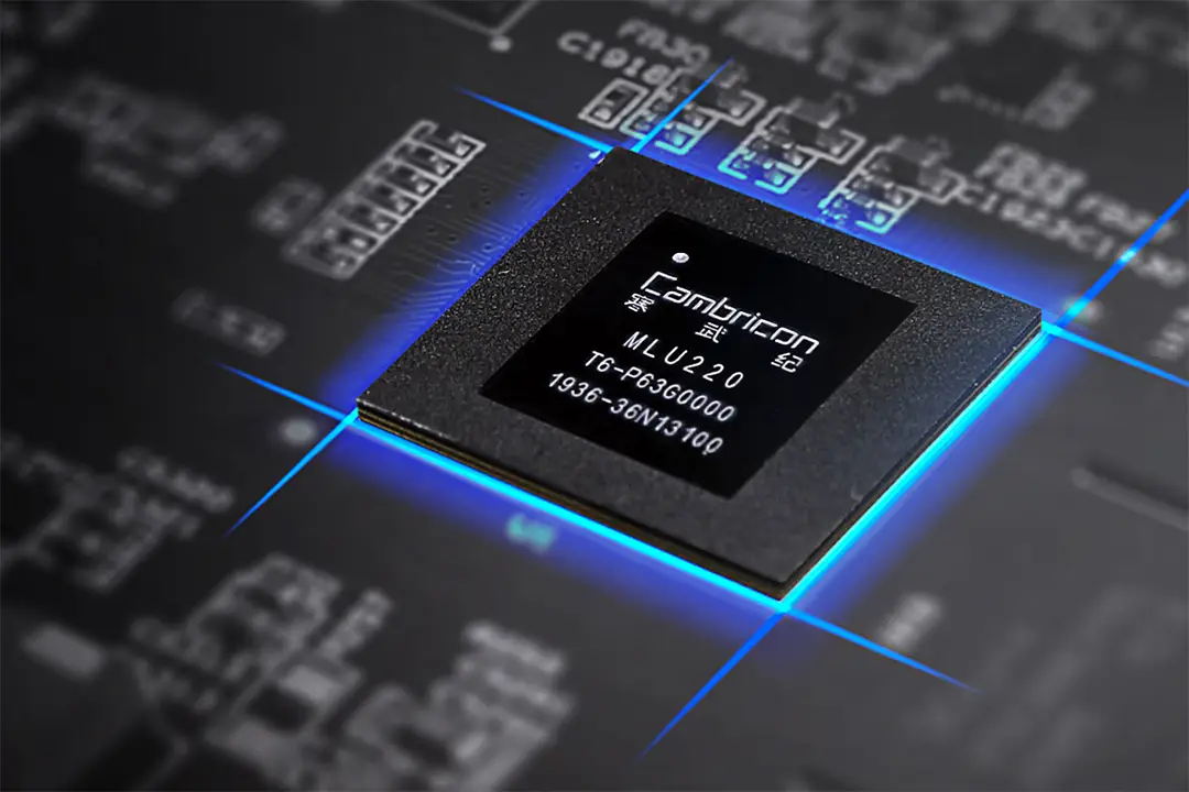 Photograph shows a Cambricon chip