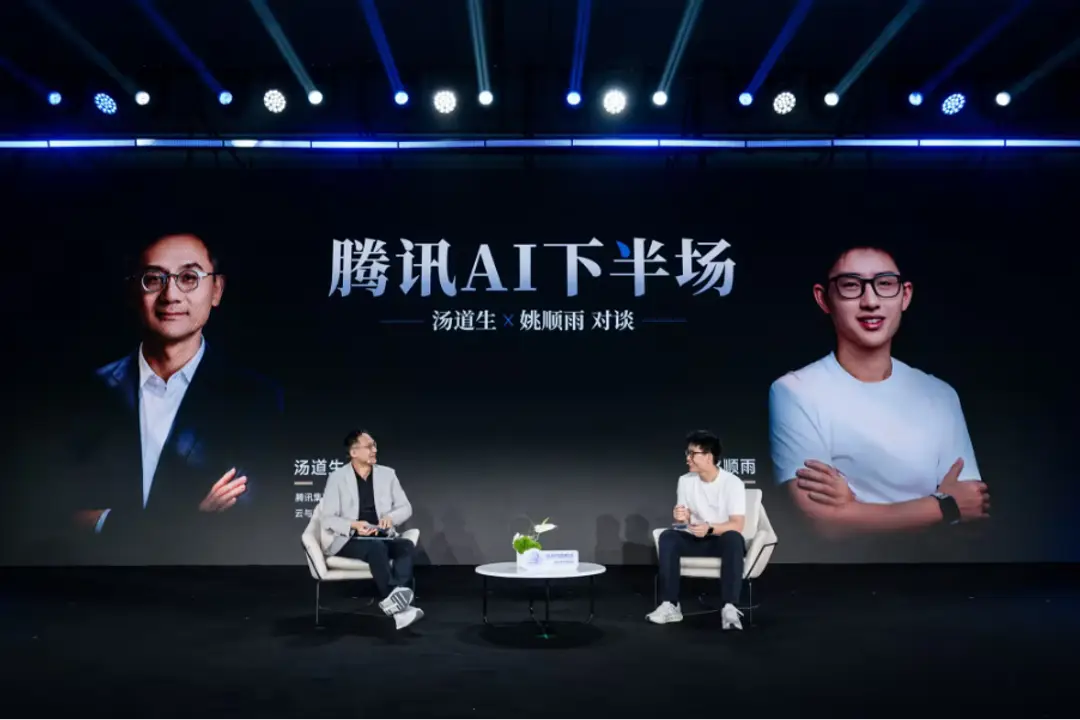 Tencent’s AI chief pushes back against ‘laggard’ criticisms, says group is playing the long game