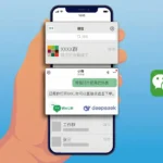 WeChat's new Xiaoei AI interface