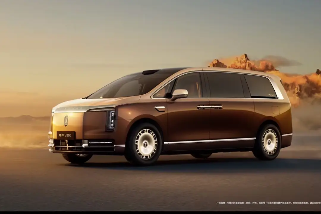 The photograph shows the outside of JAC Group's flagship Maextro V800 ultra-luxury MPV