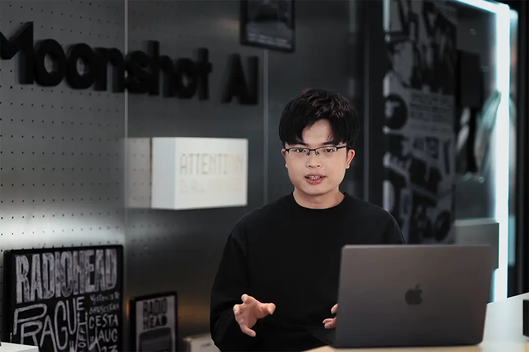 Photograph shows Moonshot AI founder Yang Zhilin