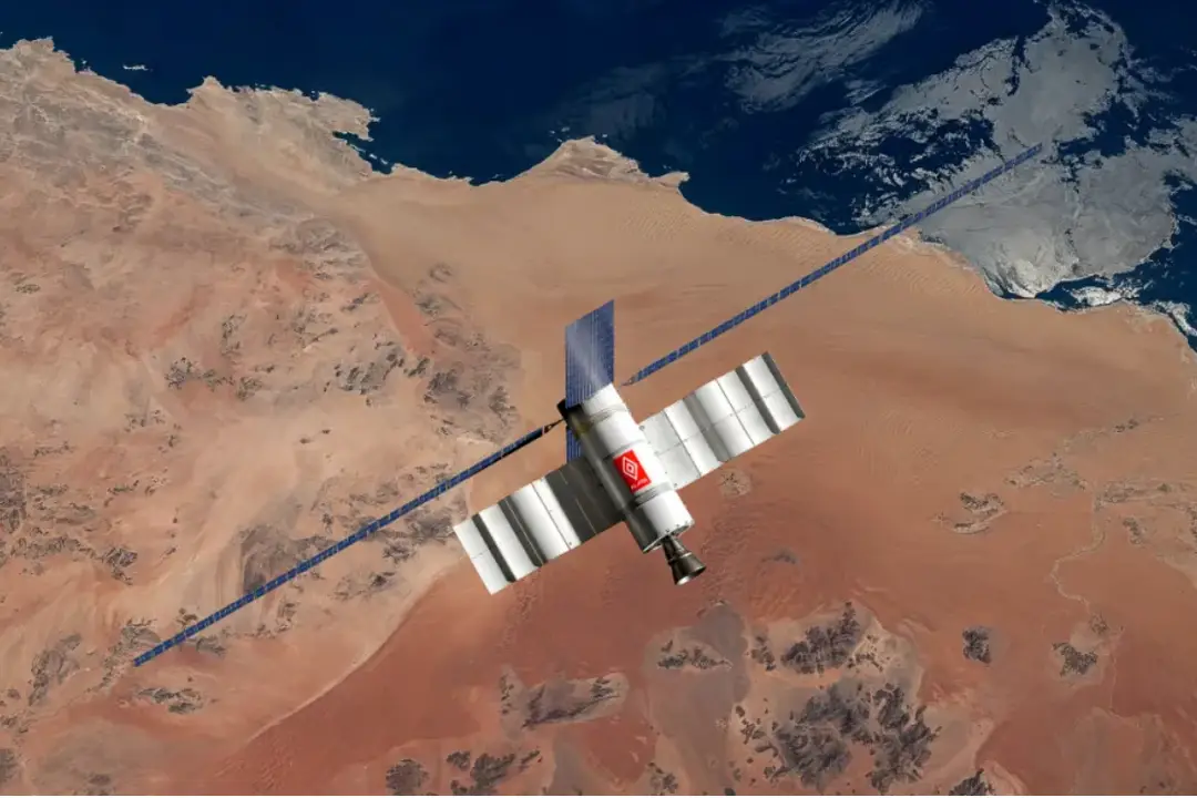 Photograph shows a concept illustration of an Alaya satellite