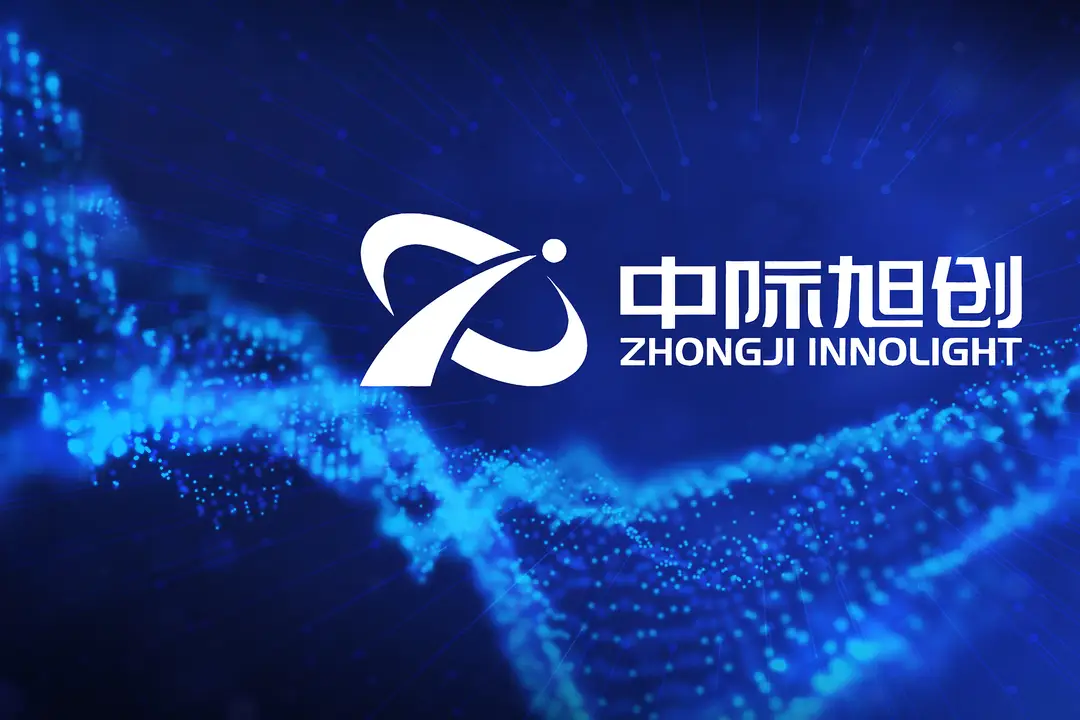 Photograph shows the logo of Zhongji Innolight against a blue background