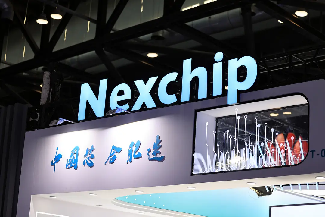 Photograph shows Nexchip's booth at the China International Semiconductor Expo in November 2025