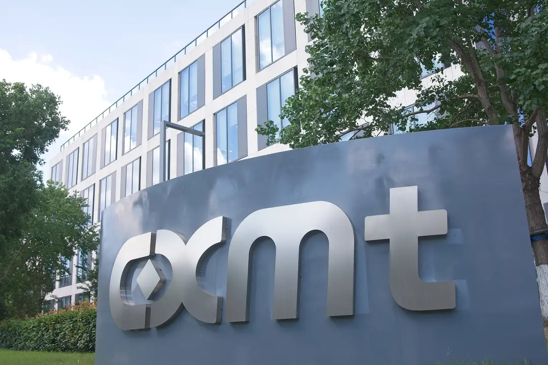 Photograph shows a general view of CXMT office buildings in Shanghai.