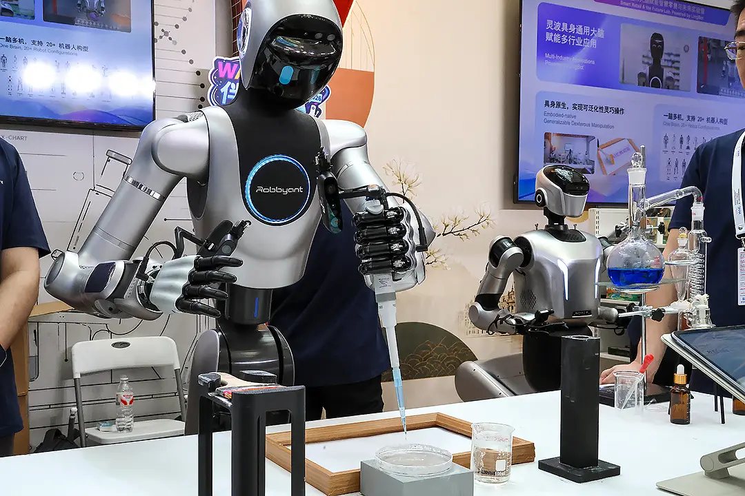 Photograph shows a robot made by Robbyant on display at the World AI Conference