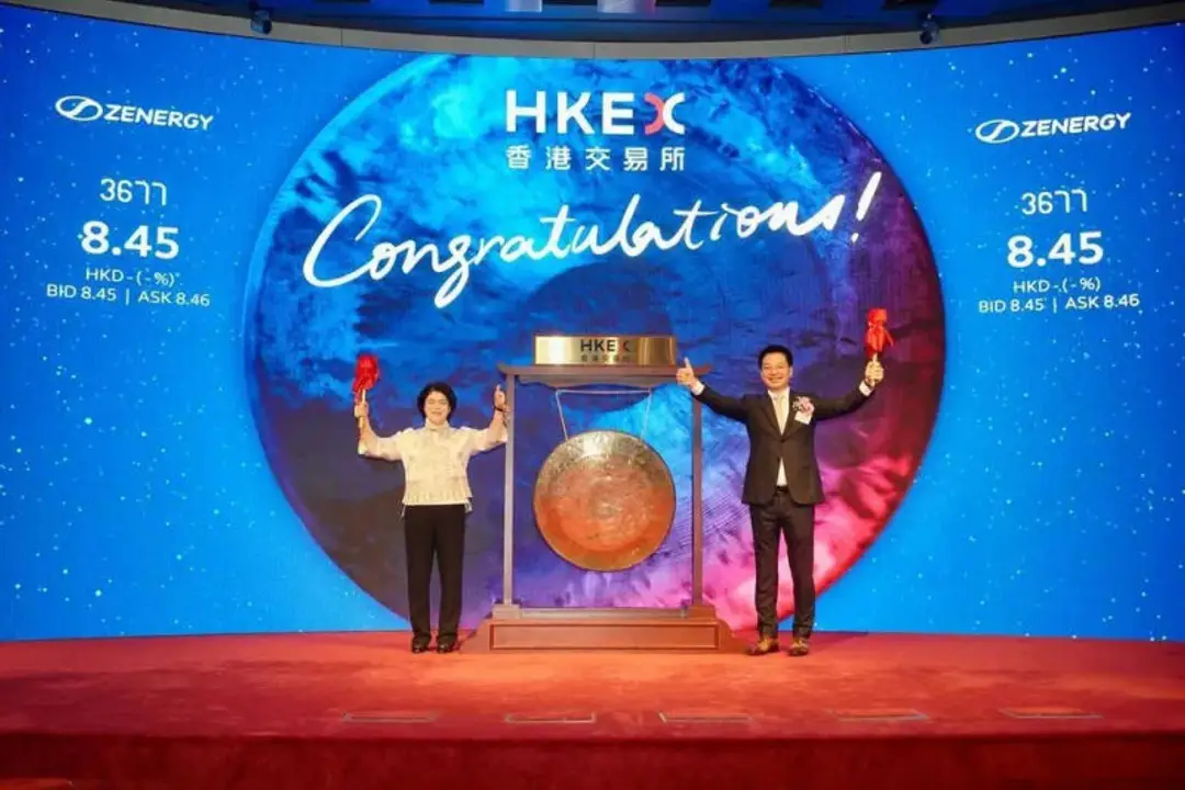 Zenergy Battery chairwoman Cat Fang celebrates the company's Hong Kong IPO in April 2025