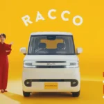 Picture shows a screenshot of a TV commercial for BYD's new Racco kei car