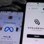 Pictured are the logos of the AI ​​agent company Manus and Meta.
