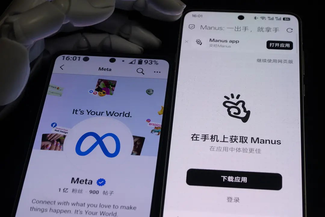 Pictured are the logos of the AI agent company Manus and Meta.