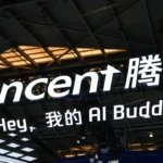 picture shows Tencent's booth at the 2026 World Artificial Intelligence Conference in Shanghai in July.