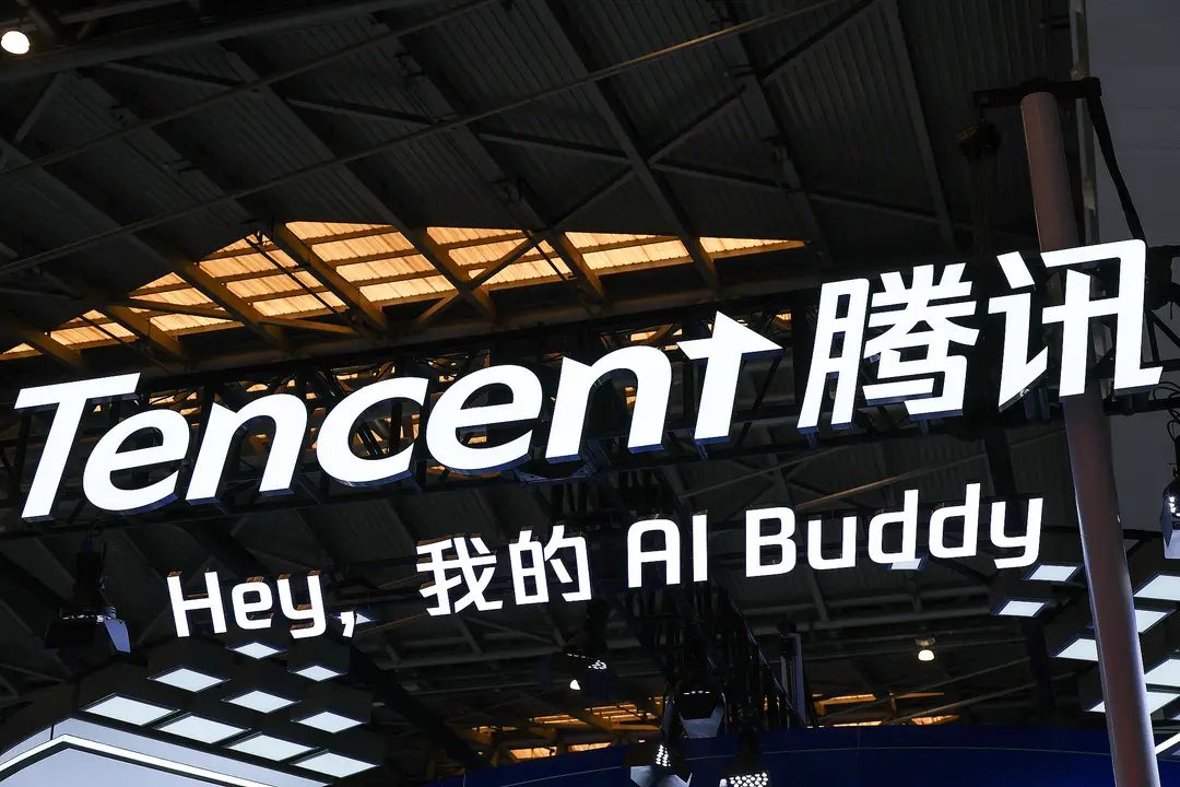 picture shows Tencent's booth at the 2026 World Artificial Intelligence Conference in Shanghai in July.