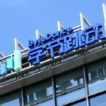 Photograph shows the outside of ByteDance's headquarters in Beijing