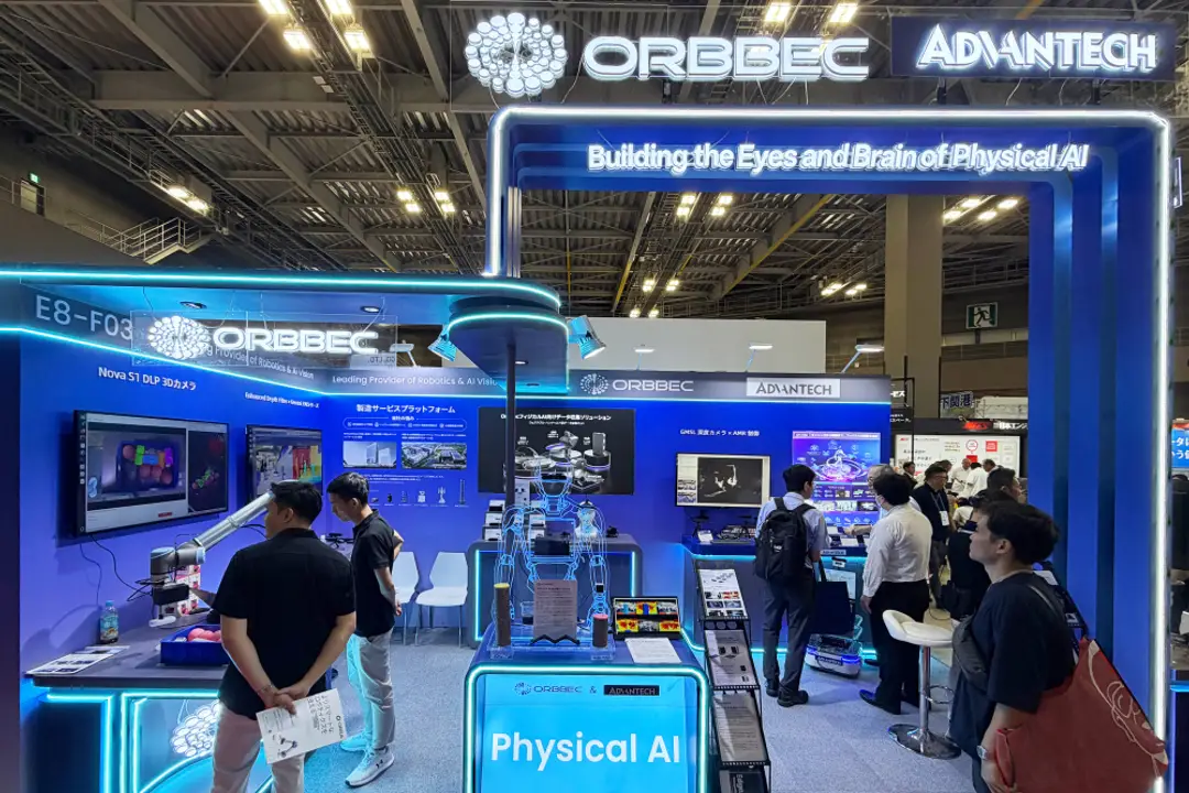 Pictures shows Orbec's booth at the Logis-Tech Tokyo 2026 exhibition