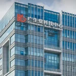 Photograph shows the headquarters of Fujian Cosunter Pharmaceutical