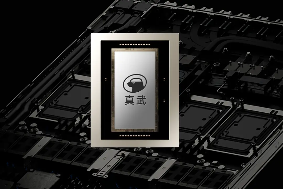 AI-generated image of the Zhenwu V900 AI chip provided by T-Head