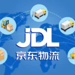 JD Logistics is expanding its Wolf Pack of embodied robots
